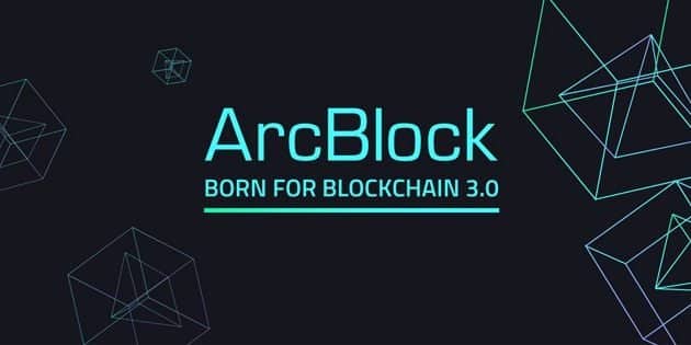 ICO Arcblock esaurita in 20 minuti: cosa c’è dietro questo progetto? - arcblock