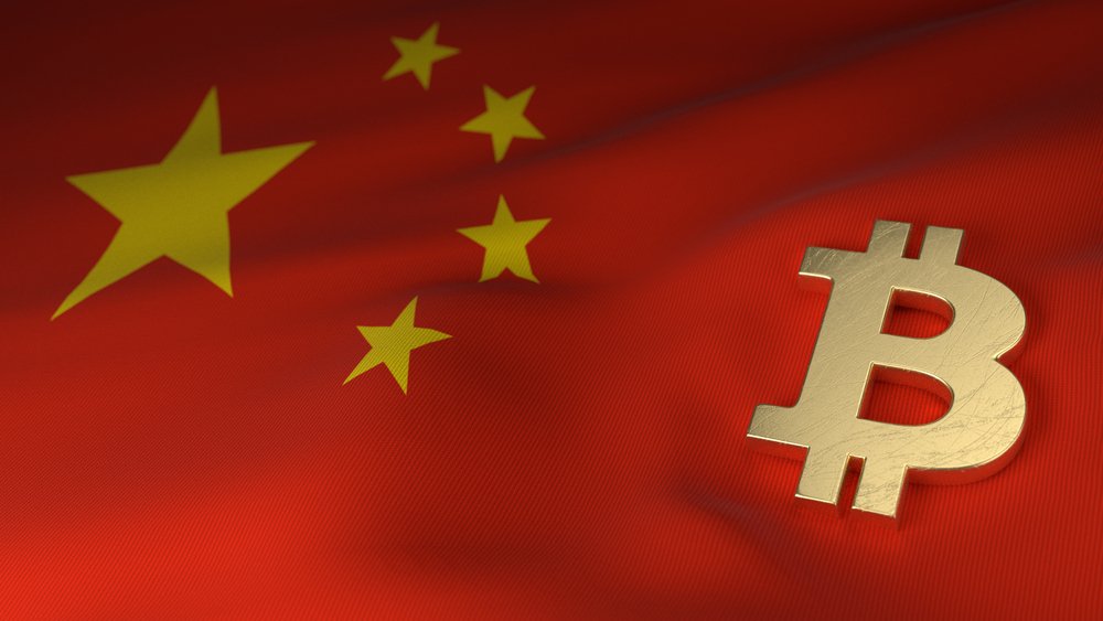 Cina, presto un bando per il mining di criptovalute? - china crypto