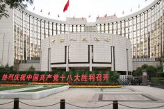 La Banca Centrale cinese vuole rispondere a Libra? - Banca Centrale Cina 236x157