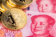 PBOC: lo Yuan digitale cinese non sarà una valuta speculativa come il Bitcoin PBOC: lo Yuan digitale cinese non sarà una valuta speculativa come il Bitcoin - fondo con bitcoin cripto e gli yuan della cina le banconote cinesi 138265549 1 236x157