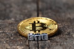 Il lancio di ETF Bitcoin potrebbe aprire nuove prospettive per questa criptovalute - bitcoin etf crypto 236x157