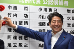 I membri del Partito Liberal Democratico del Giappone pianificano di proporre alla nazione lo sviluppo di uno yen digitale - shinzo abe 236x157
