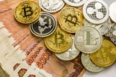 La chute du rouble favorise les mineurs russes BTC dans la crise actuelle La chute du rouble favorise les mineurs russes BTC dans la crise actuelle - litecoin crypto ltc bitcoin btc ripple xrp a little silver coins russian metal rouble le sont présentés 121066525 236x157