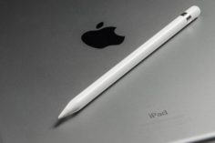 Les actions Apple atteignent un nouveau record grâce aux nouvelles mises à jour de produits présentées par la société Les actions Apple atteignent un nouveau record grâce aux nouvelles mises à jour des produits présentés par la société - main qimg 0bd55f9c7489360327755f8c4203a2cf 236x157