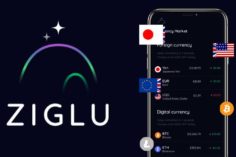 La nuova piattaforma Ziglu vuole rendere straordinariamente semplice l'acquisto di prodotti cripto - ziglu 236x157