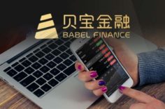 Babel Finance offrirà nuove funzionalità per i cripto-asset tramite la piattaforma ONC - Chinese Crypto Lending Startup Babel Finance Records an Outstanding 289 Million in Loans 236x157