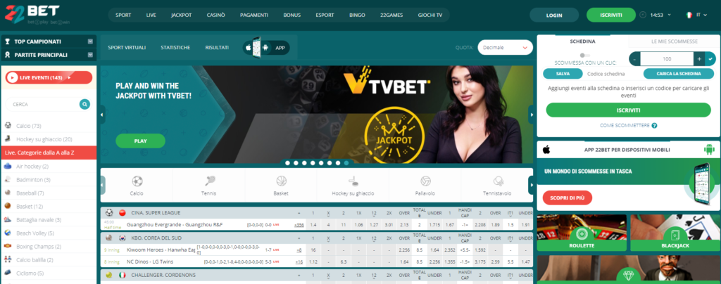 22bet-1-1024x404 Rojadirecta: cos’è, come funziona e come guardare lo streaming live  