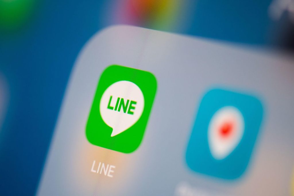 Il gigante della messaggistica LINE lancia un programma di Token Reward - LINE Blockchain 1024x683
