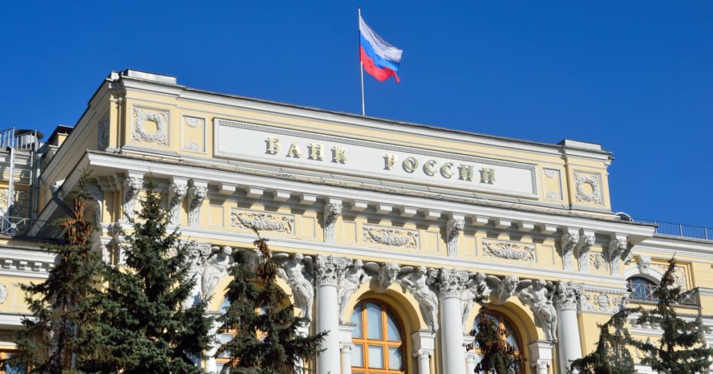 La Banca di Russia pone un limite alla quantità di risorse digitali che gli investitori al dettaglio possono acquistare - russia bank limit on crypto 1024x538