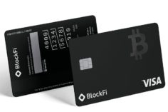 BlockFi annuncia il lancio della carta di credito con Cashback Bitcoin all'inizio del 2021 - BlockFi Cashback Bitcoin 236x157