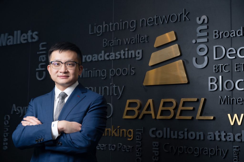 Babel Finance allows companies that mine cryptocurrency to use the machines as a loan guarantee Babel-Finance-1024x683 Babel Finance allows cryptocurrency mining companies to use machines as loan collateral