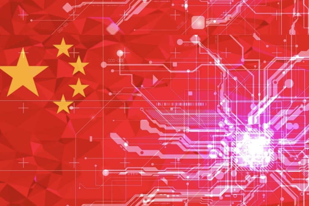 Il fornitore di servizi blockchain del governo cinese collabora con EY per implementare strumenti di conformità Ethereum - china tech flag mid 1024x683
