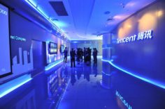 Tencent investirà 70 miliardi di dollari in "nuove infrastrutture", compreso lo sviluppo di una blockchain - Tencent 236x157