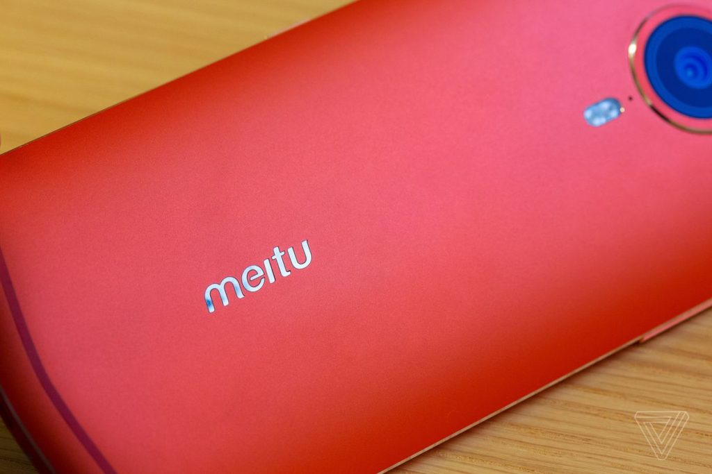 Meitu, un'app cinese per il fotoritocco, acquista Bitcoin ed Ethereum per un valore di 40 milioni di dollari - meitu 1024x683