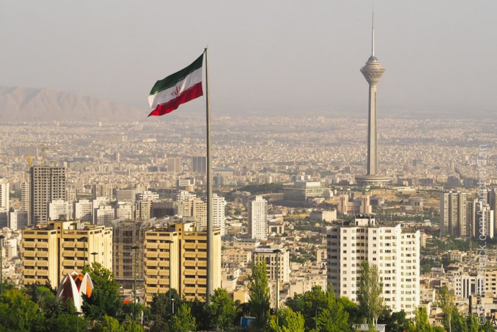 L'Iran autorizza le banche e gli operatori di cambio a utilizzare le criptovalute per pagare le importazioni - Iran 1024x683