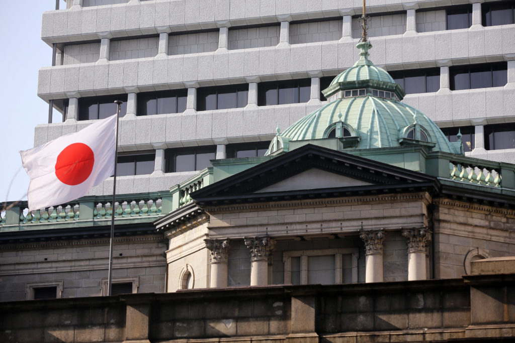 La Banca del Giappone sta per iniziare la sua fase di sperimentazione per uno yen digitale - bancadelgiappone 1024x683
