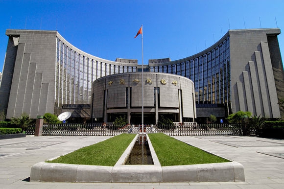 La banca centrale cinese ammette che l'aumento del prezzo del Bitcoin ha aumentato l'interesse per lo yuan digitale - peoplebankofchina 404526