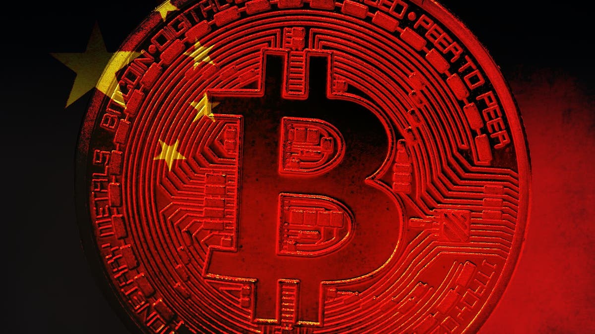 Gli investitori di Bitcoin vedono il divieto di criptovalute in Cina come un'opportunità di acquisto - China Flag Digital Art HD Desktop Wallpaper Background 1