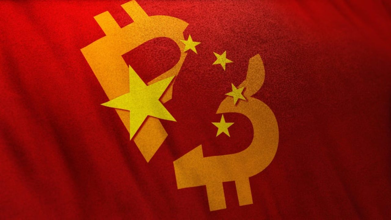 Kinija uždraudė kriptovaliutą