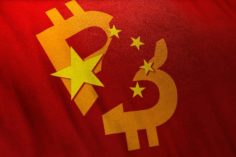 Divieto della Cina, questa volta per tutte le transazioni di criptovaluta - https   specials images.forbesimg.com imageserve 614d9f63fe93027eca7d28f2 Chinese Flag Symbols with Bitcoin Symbol Depicting Ban of Cryptomining and use of 960x0 236x157