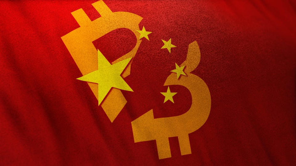 Kinijos bitcoin draudimas