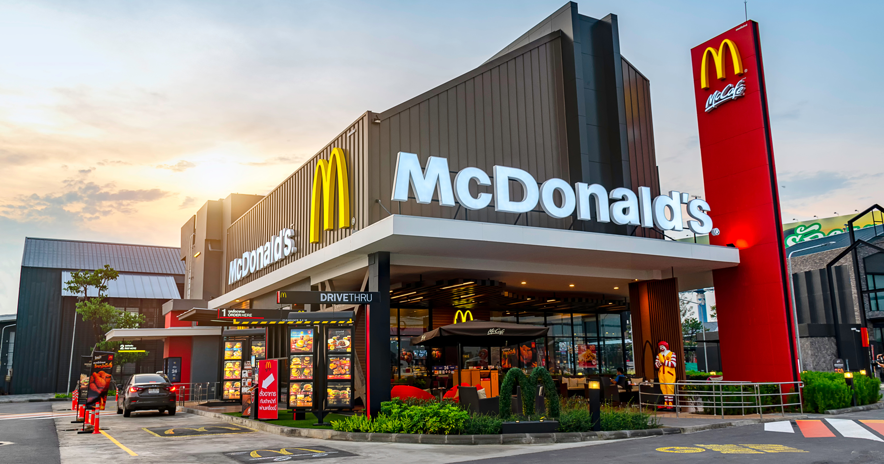 McDonald Cina rilascia il suo primo "Big Mac" NFT - mcdonalds free meals