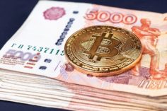 Le criptovalute non salveranno la Russia dalle sanzioni - russia central bank bitcoin 1 1140x600 1 236x157