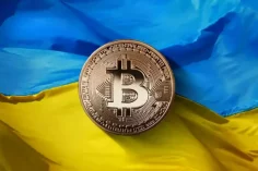 Bitcoin è ora legale in Ucraina: il presidente firma la legge sulle criptovalute - ucrainabit 1024x538 1 236x157