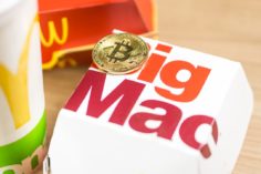 McDonald's accetta ora Bitcoin e Tether in una città svizzera - McDonalds bitcoin El Salvador 236x157