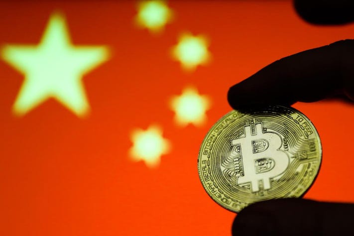 Bitcoin: il governo cinese possiede più BTC di Microstrategy - 960x0