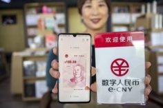 In Cina è possibile pagare offline e utilizzando l'e-CNY grazie a una nuova innovazione - Digital Yuan Digital RMB 236x157