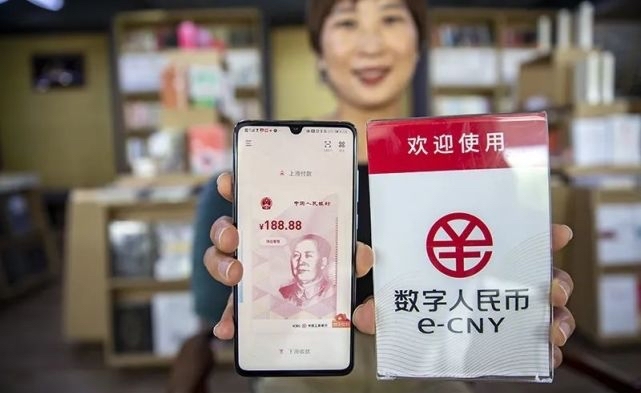 In Cina è possibile pagare offline e utilizzando l'e-CNY grazie a una nuova innovazione - Digital Yuan Digital RMB